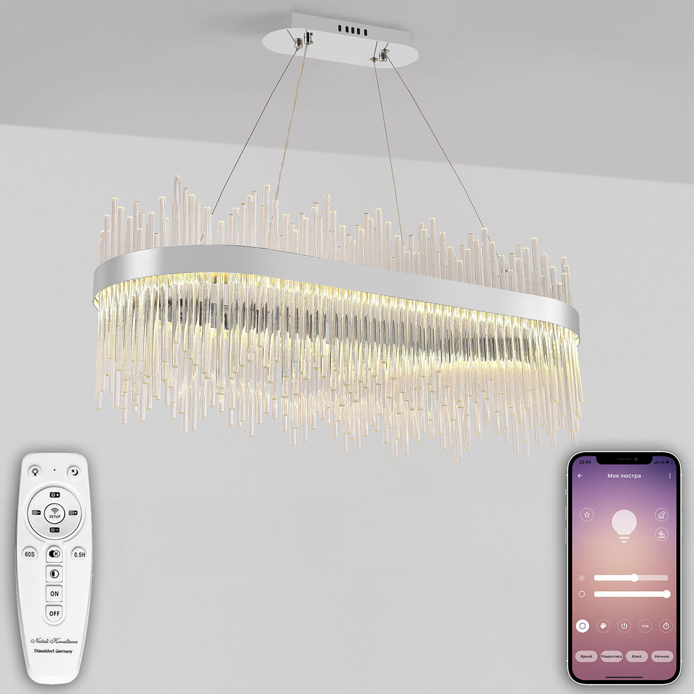 LED LAMPS 81265