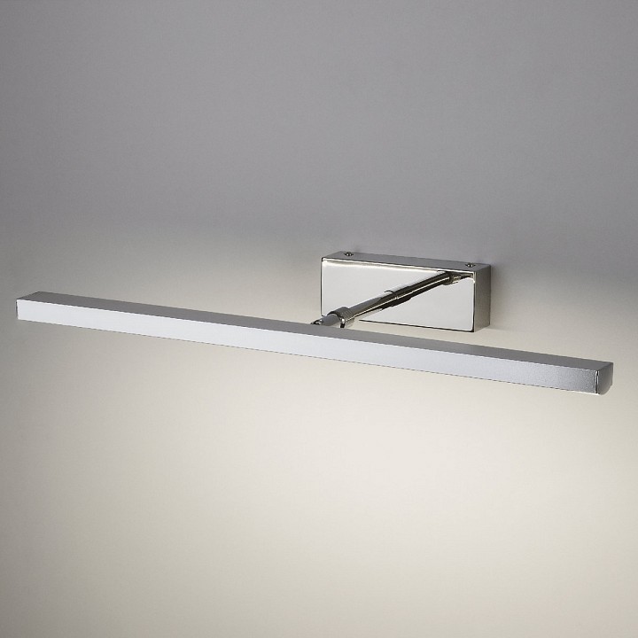 MRL LED 7W 1003 IP20