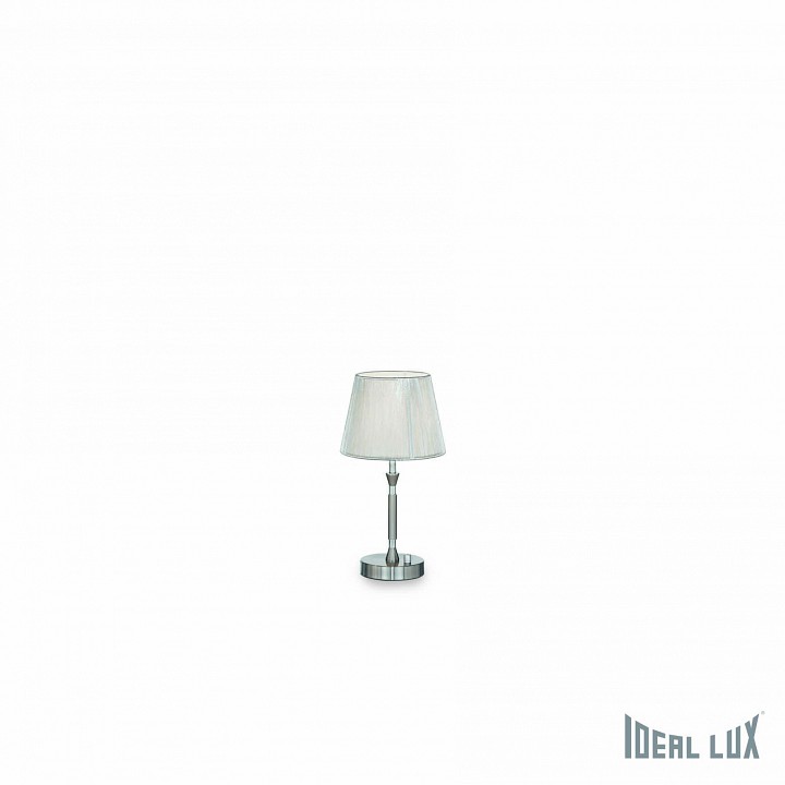 Paris TL1 Small